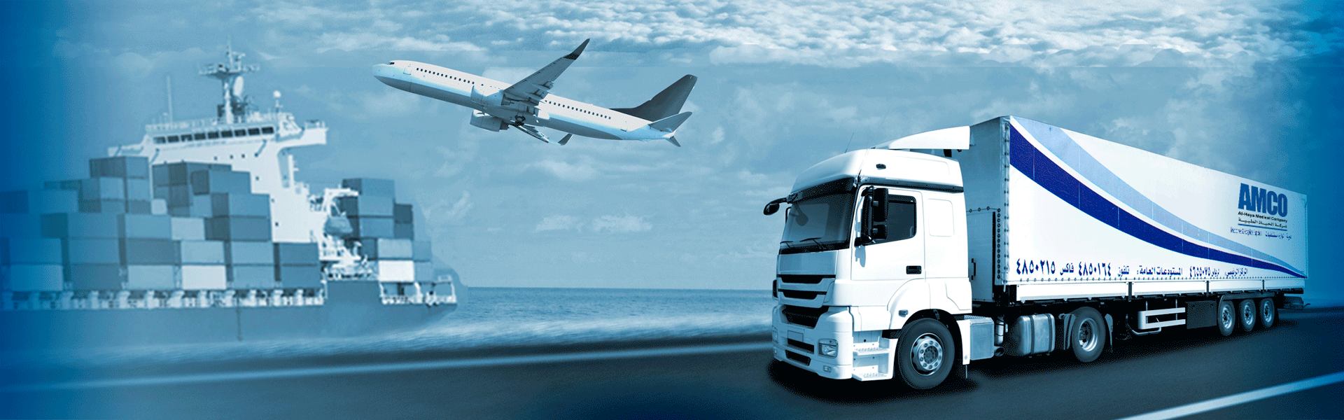 Презентация о компании freight forwarding